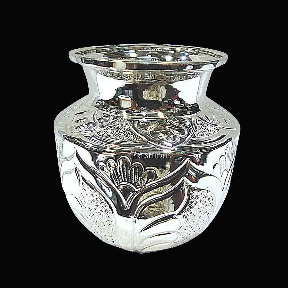Silver Kalash Chombu Lota , 210 grams, BIS Hallmarked