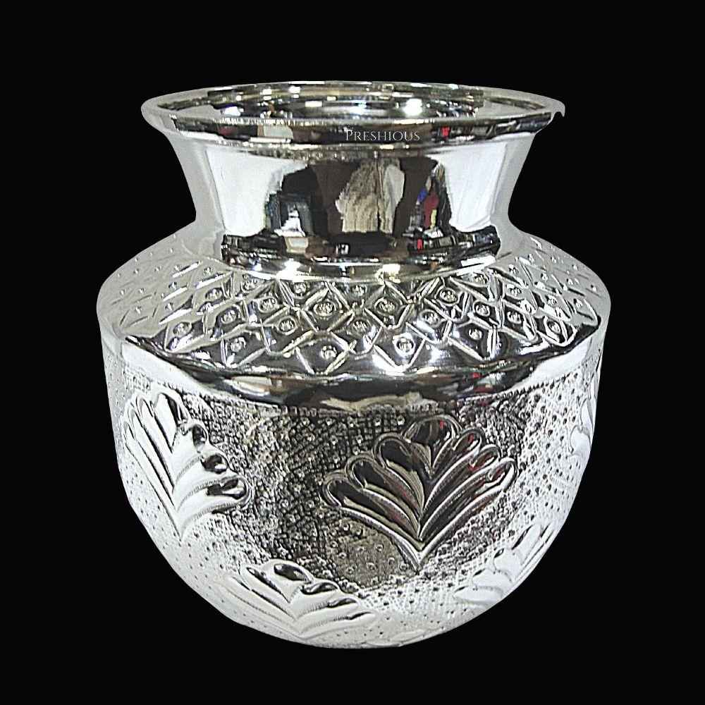 Silver Kalash Chombu Lota Embossed Plant Galaxy Design, 310 grams, BIS Hallmarked
