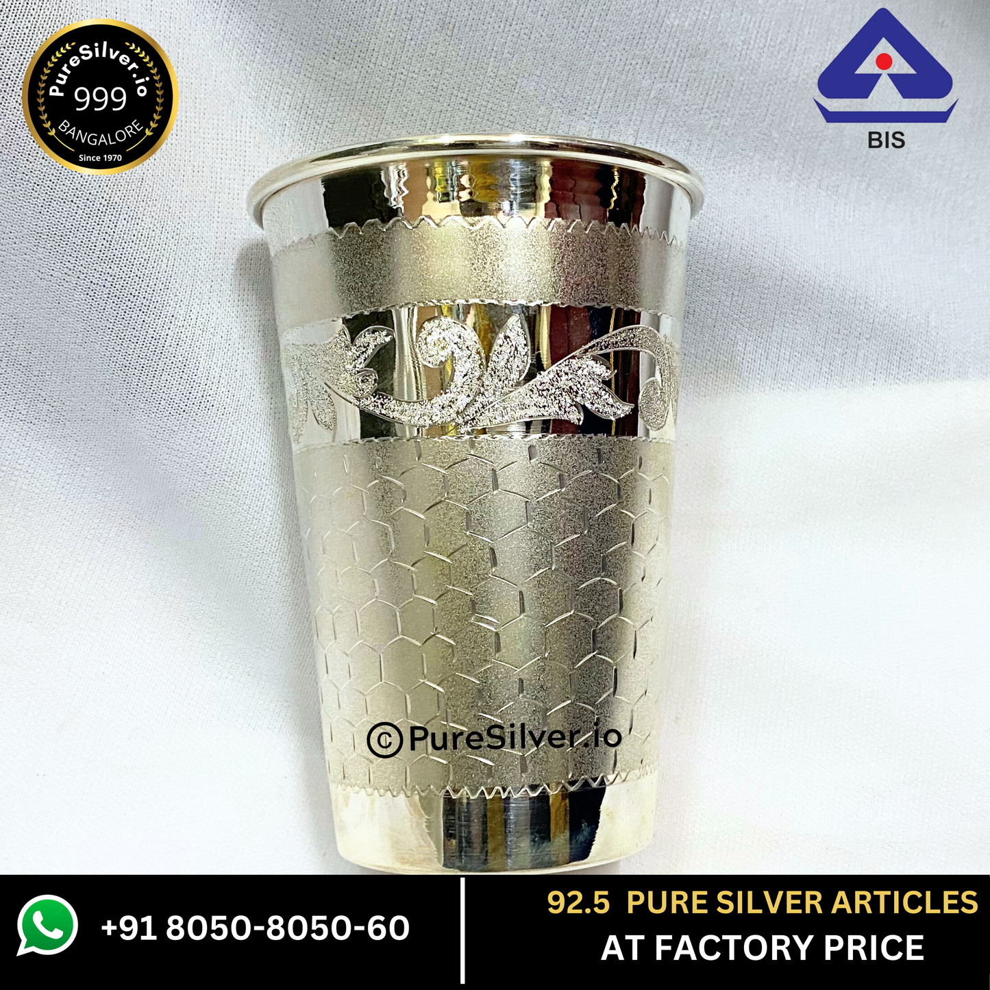 Pure Silver Glass (Marwadi Pattern) Embossed Fancy Embossed Nature Design, 130 grams, BIS Hallmarked - PureSilver.io