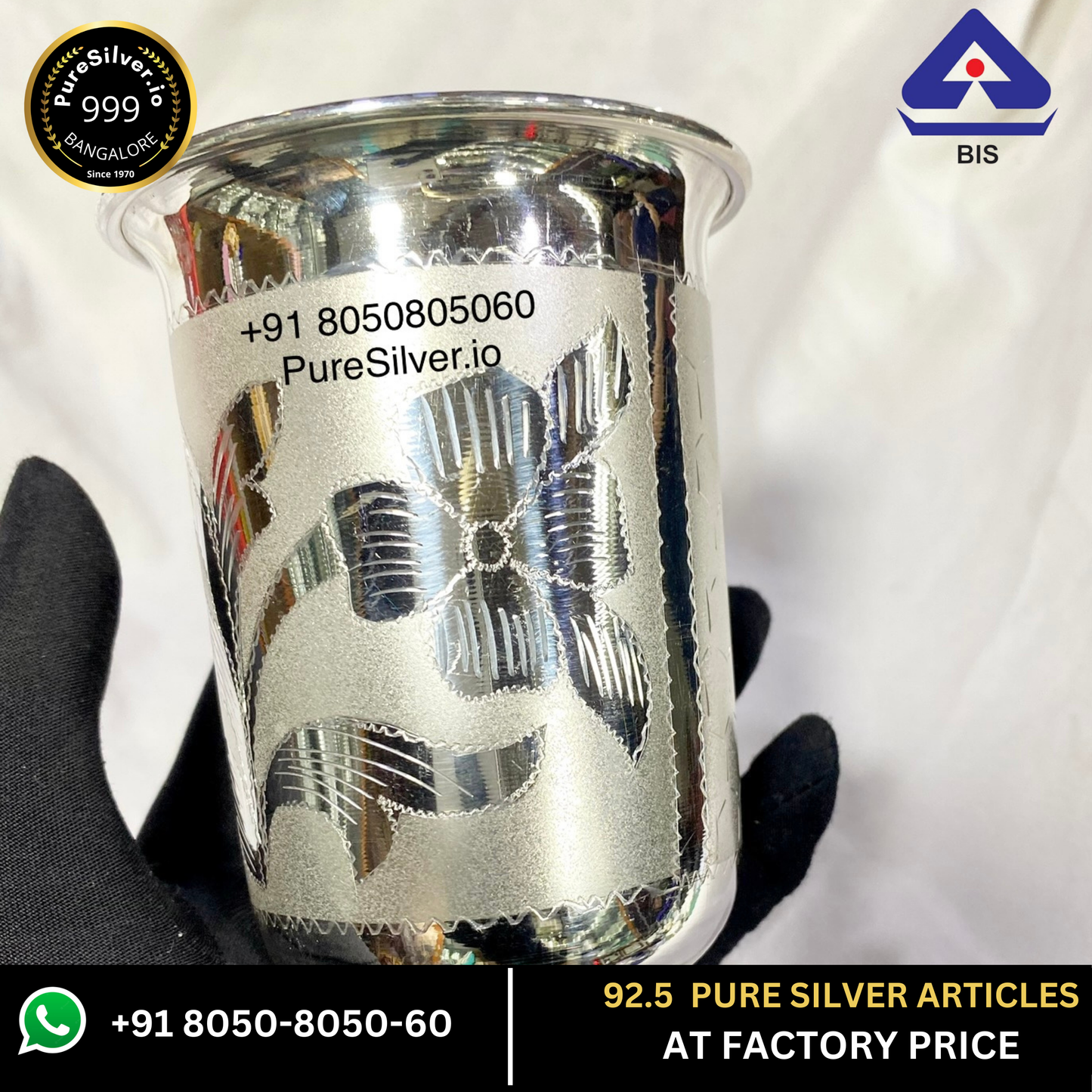 Pure Silver Glass (Maharaja Pattern), 80 grams, BIS Hallmarked - PureSilver.io