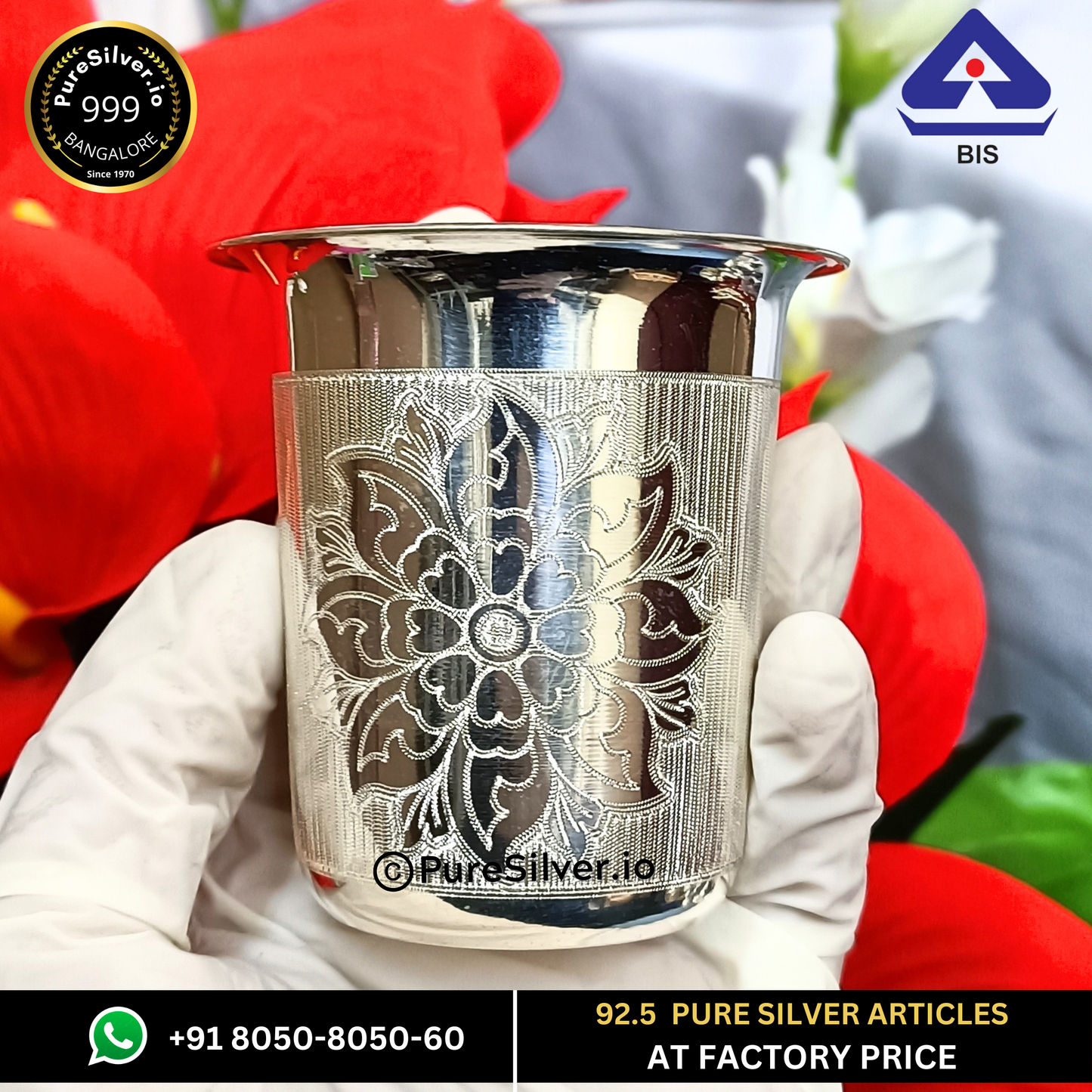 Silver Glass (Maharaja Pattern), 80 grams, BIS Hallmarked - PureSilver.io