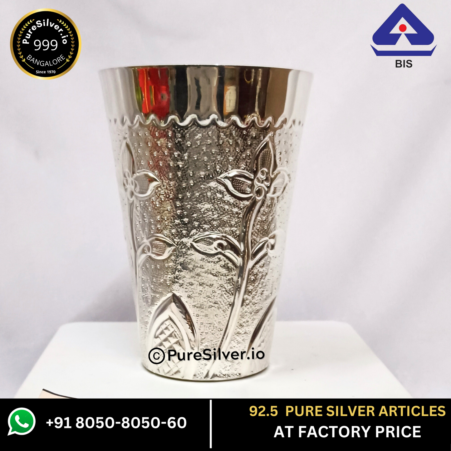 925 Pure Silver Glass (Marwadi Pattern) - Embossed Eden Garden Design - 205 grams - | Custom Orders & Bulk from Silver Factory