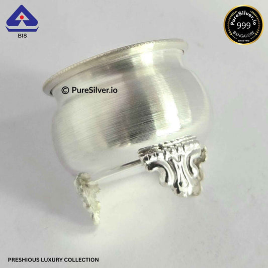 Preshious Sterling Silver Cup - 15 ml, 1.5 inches, SINGLE - POT FANCY PATTERN