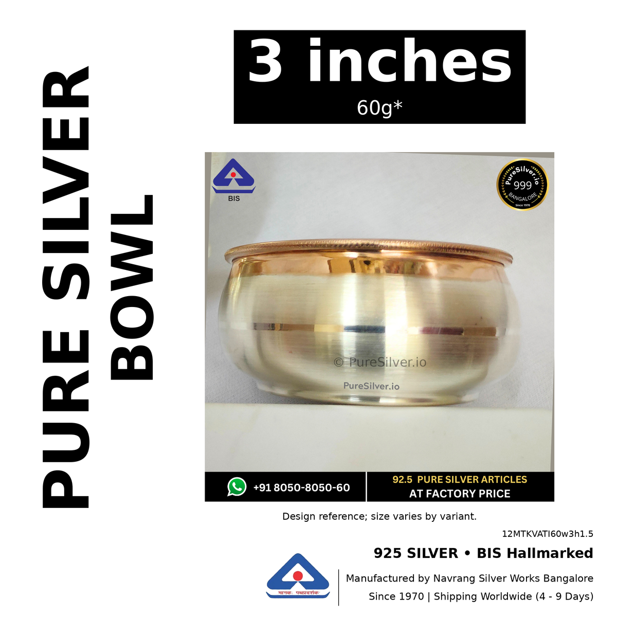 925 BIS hallmarked silver bowl, 3 inches • 60g*. Design reference; size varies by variant. Code 12MTKVATI60w3h1.5.