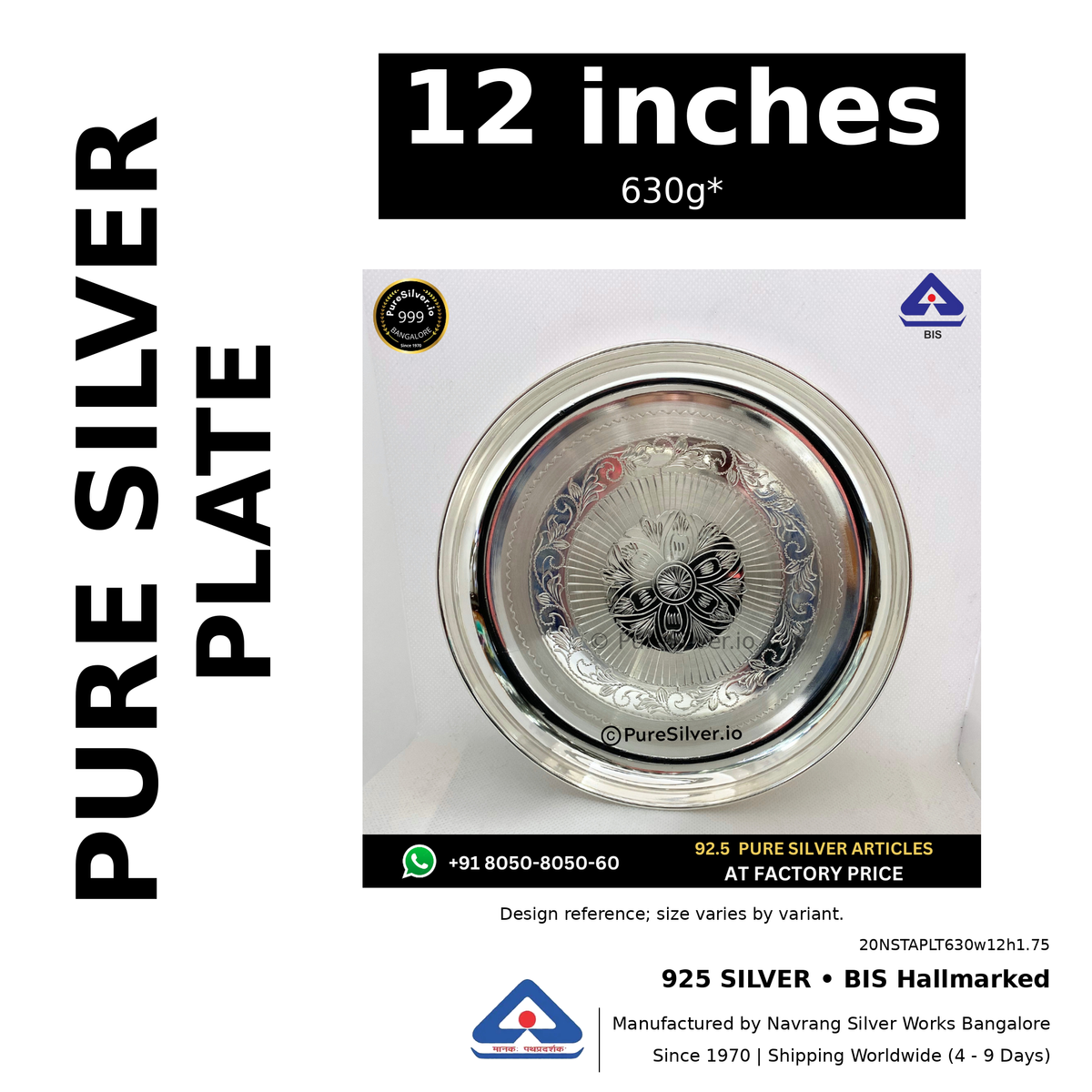 925 BIS hallmarked silver plate, 12 inches • 630g*. Design reference; size varies by variant. Code 20NSTAPLT630w12h1.75.