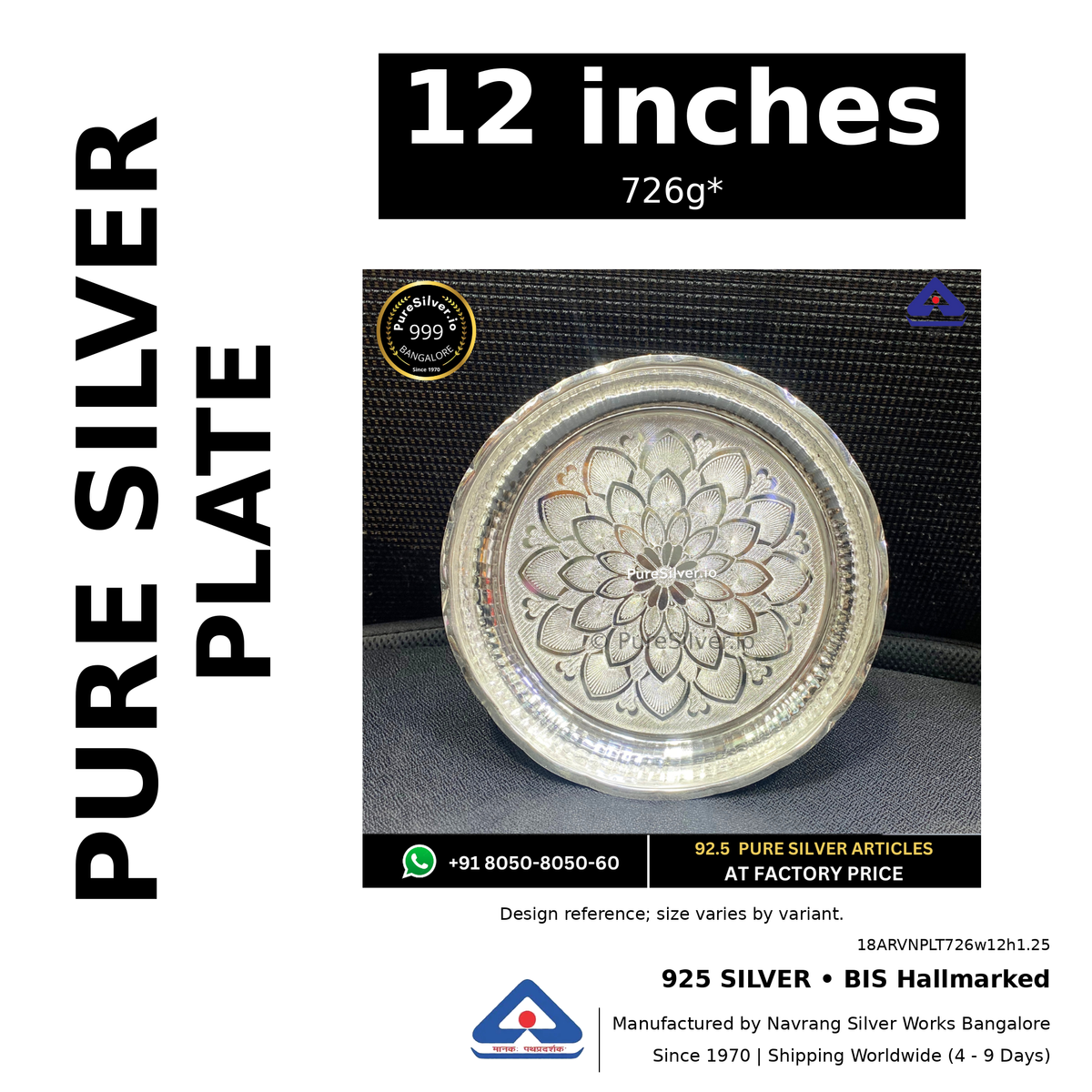 925 BIS hallmarked silver plate, 12 inches • 726g*. Design reference; size varies by variant. Code 18ARVNPLT726w12h1.25.