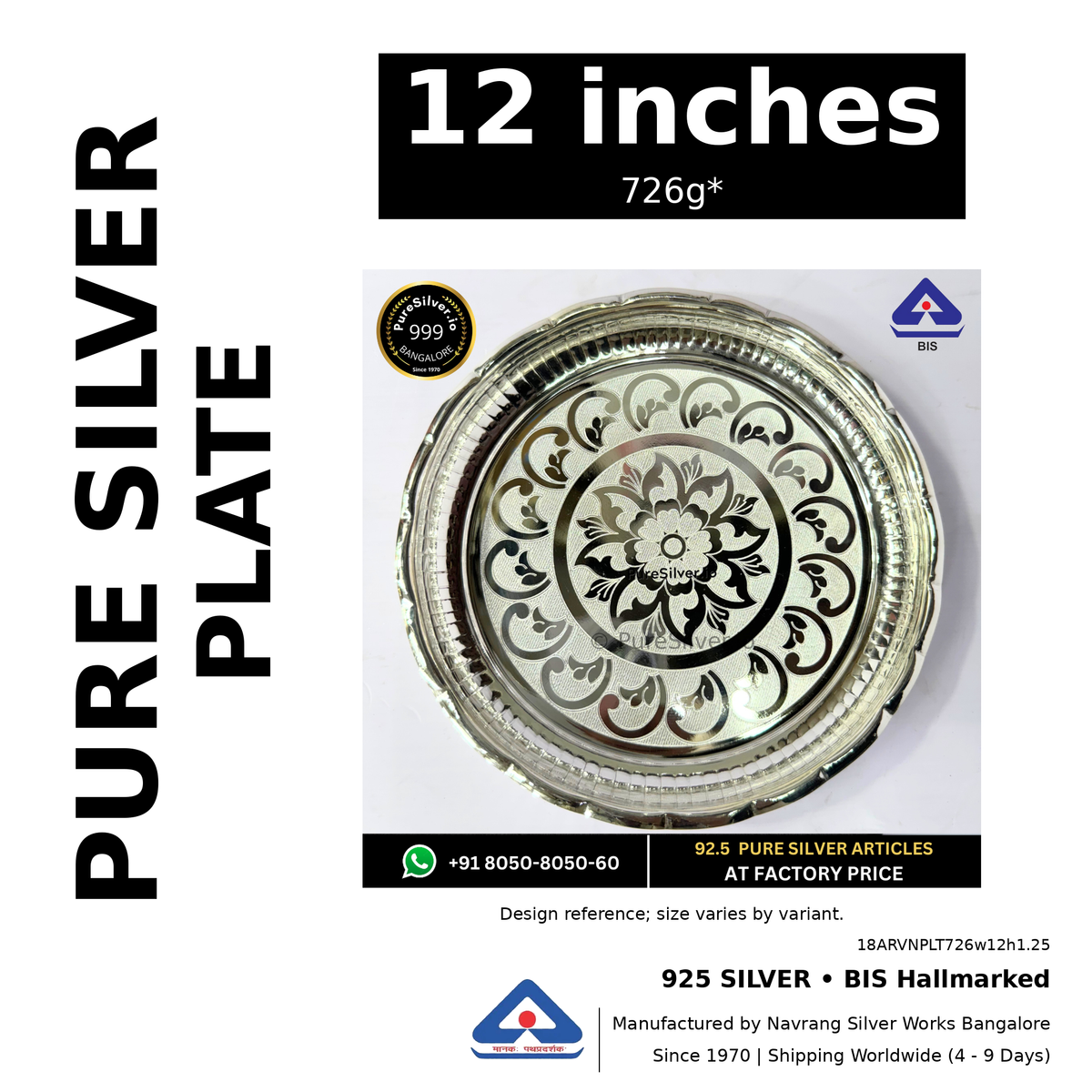 925 BIS hallmarked silver plate, 12 inches • 726g*. Design reference; size varies by variant. Code 18ARVNPLT726w12h1.25.