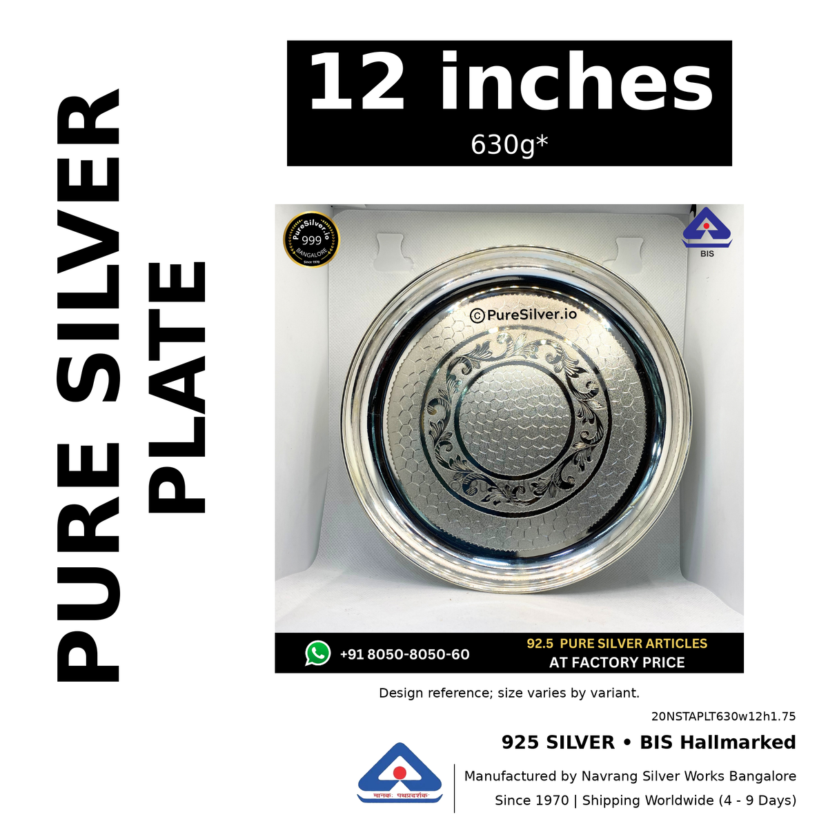925 BIS hallmarked silver plate, 12 inches • 630g*. Design reference; size varies by variant. Code 20NSTAPLT630w12h1.75.