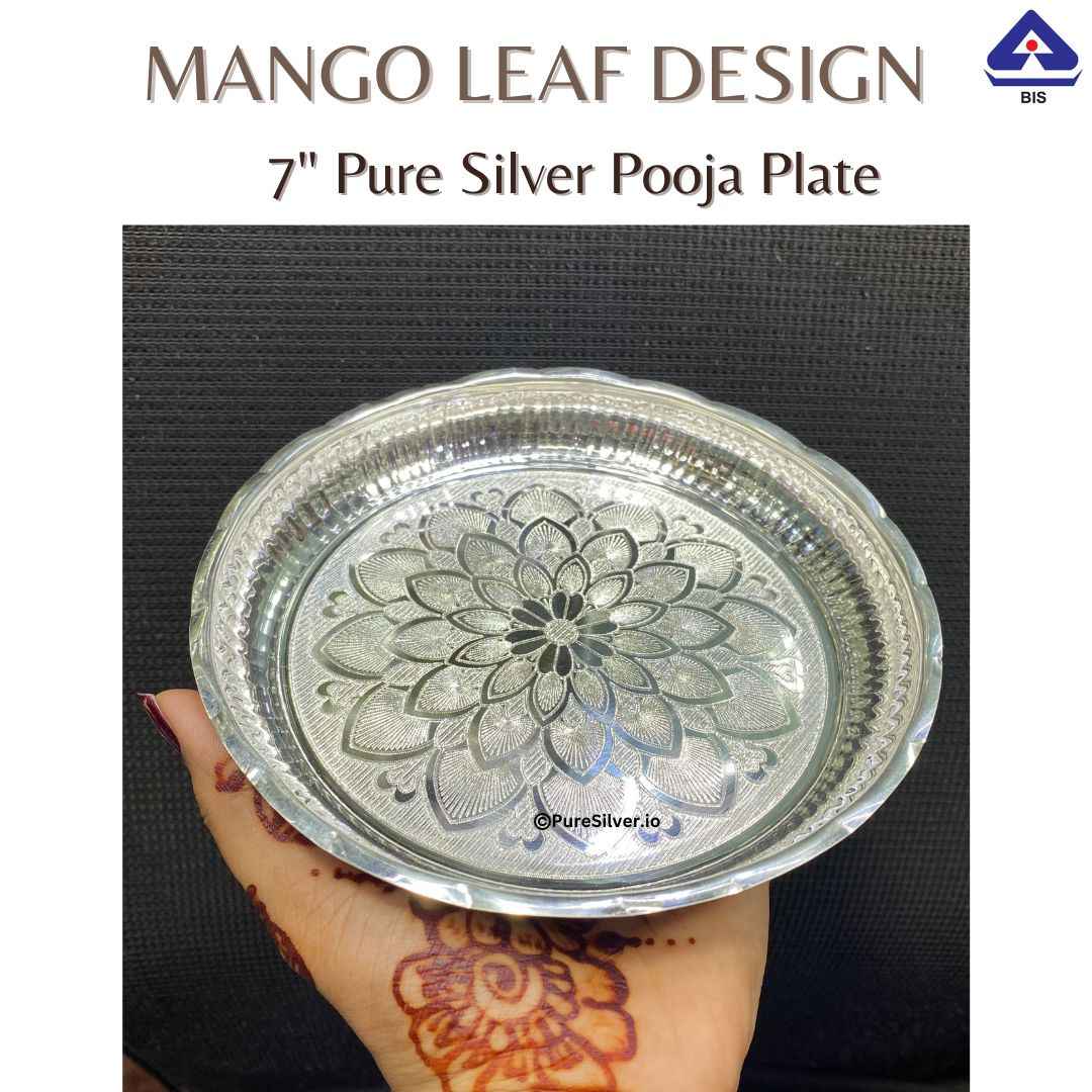Pure Silver Plate for Pooja 7" CNC Floral Design, 100 grams, BIS Hallmarked