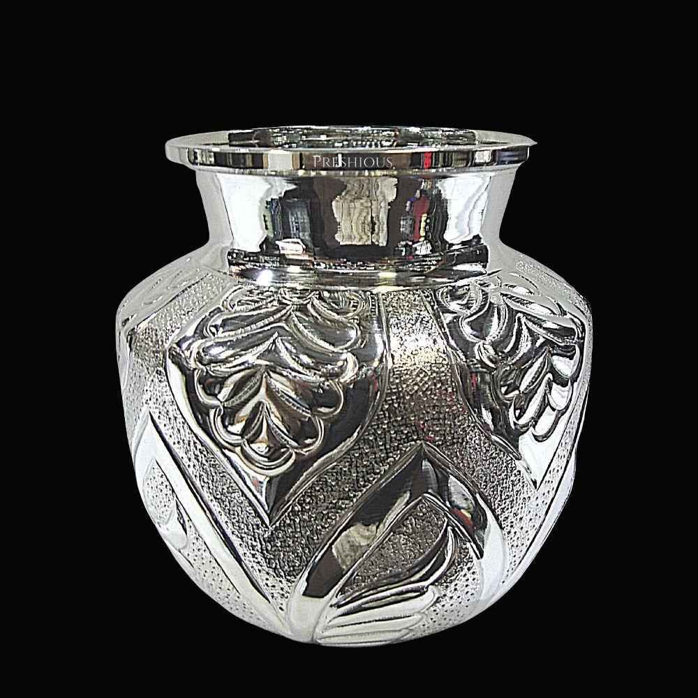 Silver Kalash Chombu Lota Embossed Top Plant Galaxy Design, 150 grams, BIS Hallmarked