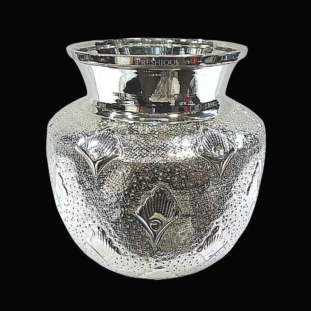 Silver Kalash Chombu Lota Designer Pattern Embossed Feather Inward Galaxy Design, 130 grams, BIS Hallmarked