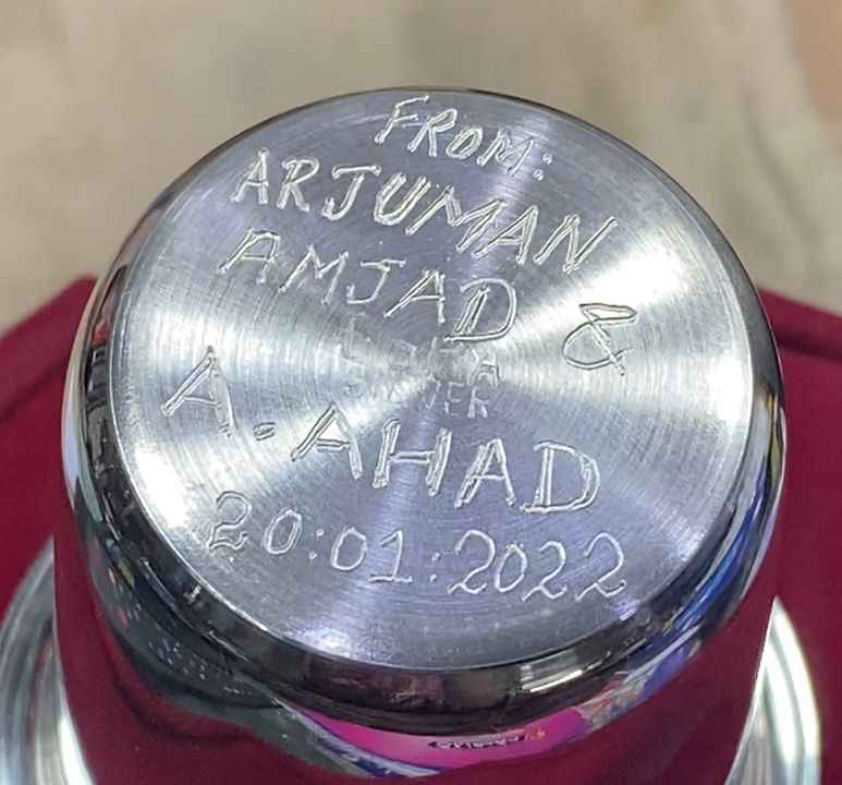 Engraving Name or Date, 100 grams, BIS Hallmarked