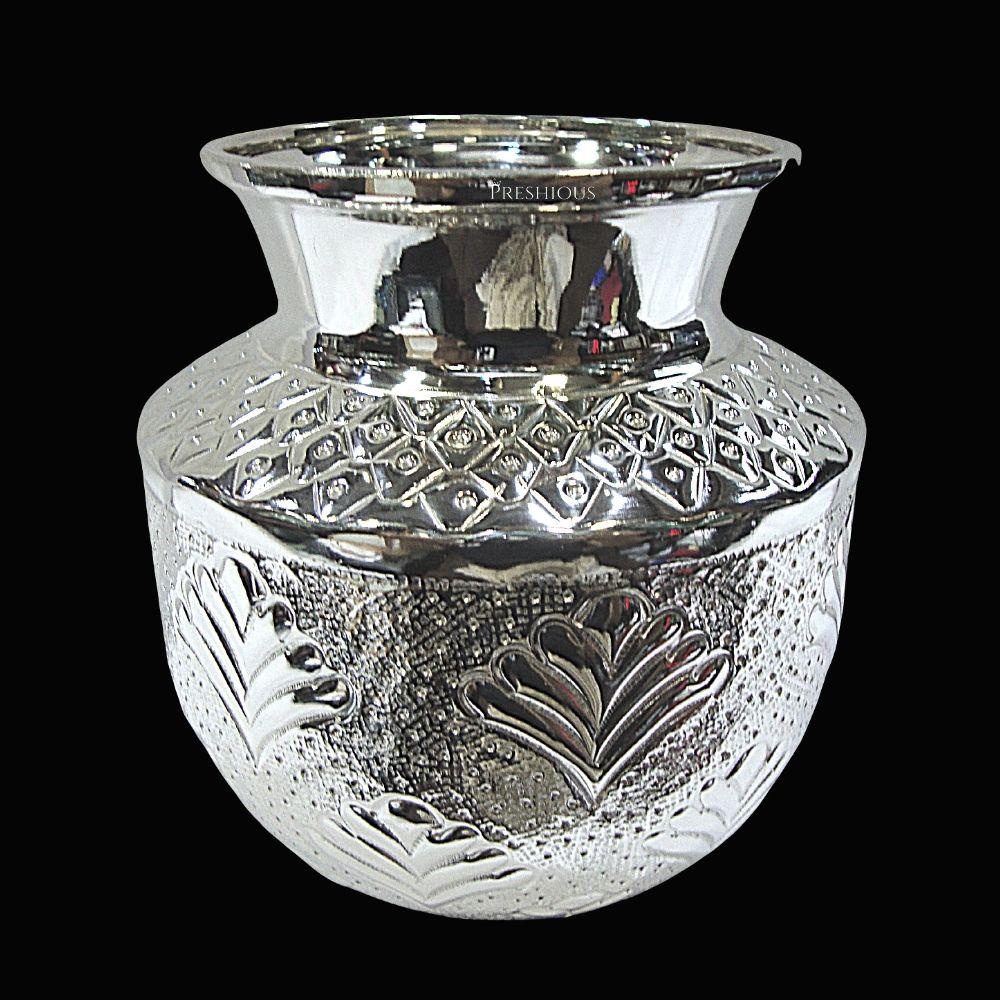 Pure Silver Kalash Chombu Lota Embossed Plant Galaxy Design, 100 grams, BIS Hallmarked