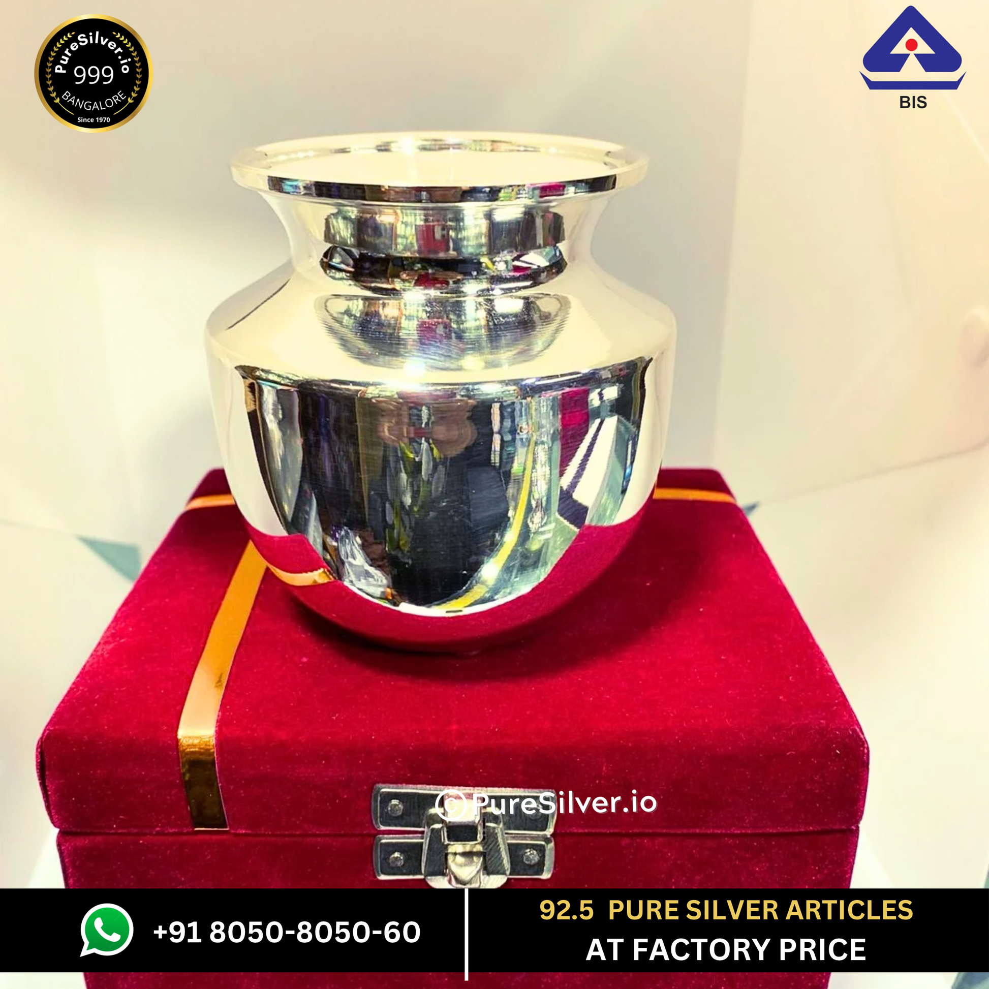 Silver Kalash Chombu Lota Designer Pattern , 300 grams, BIS Hallmarked