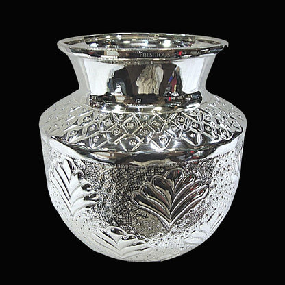 Silver Kalash Chombu Lota  130 grams, BIS Hallmarked