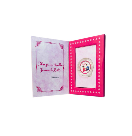 Preshious 1gm Silver Coin Gift A Token of Sibling Love