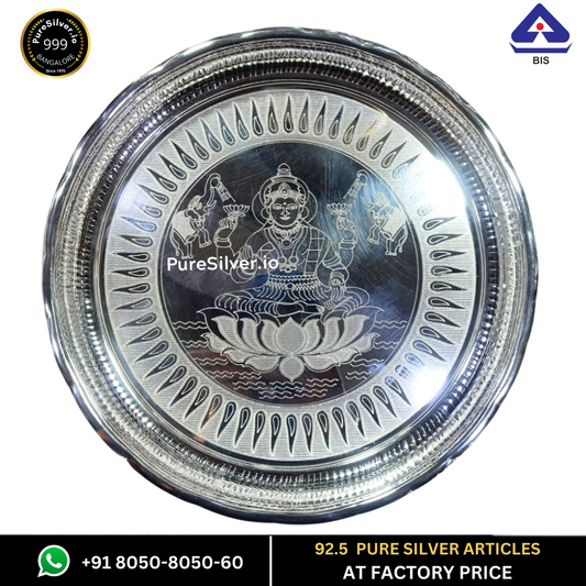 Resell: Pure Silver Plate - Gaja Lakshmi Arivana Silver Plate for Pooja (9 to 12 inches / 200 gms to 725 gms)