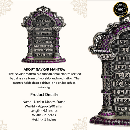 925 Luxury Silver Navkar Mantra