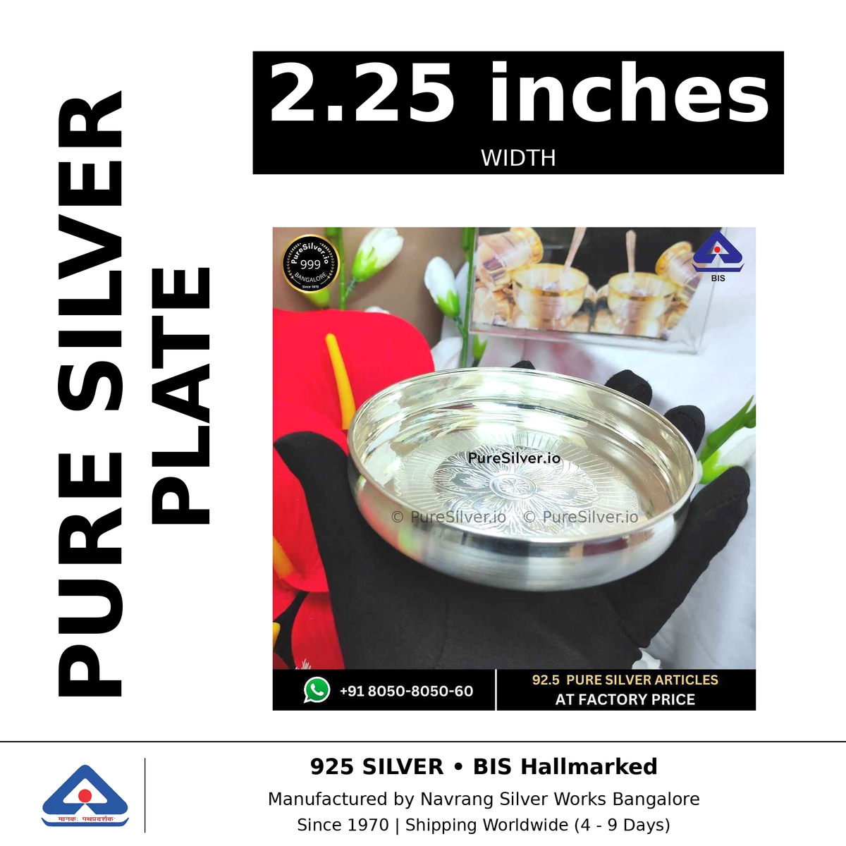 Pure silver plate, width 2.25 inches, black and white specifications image