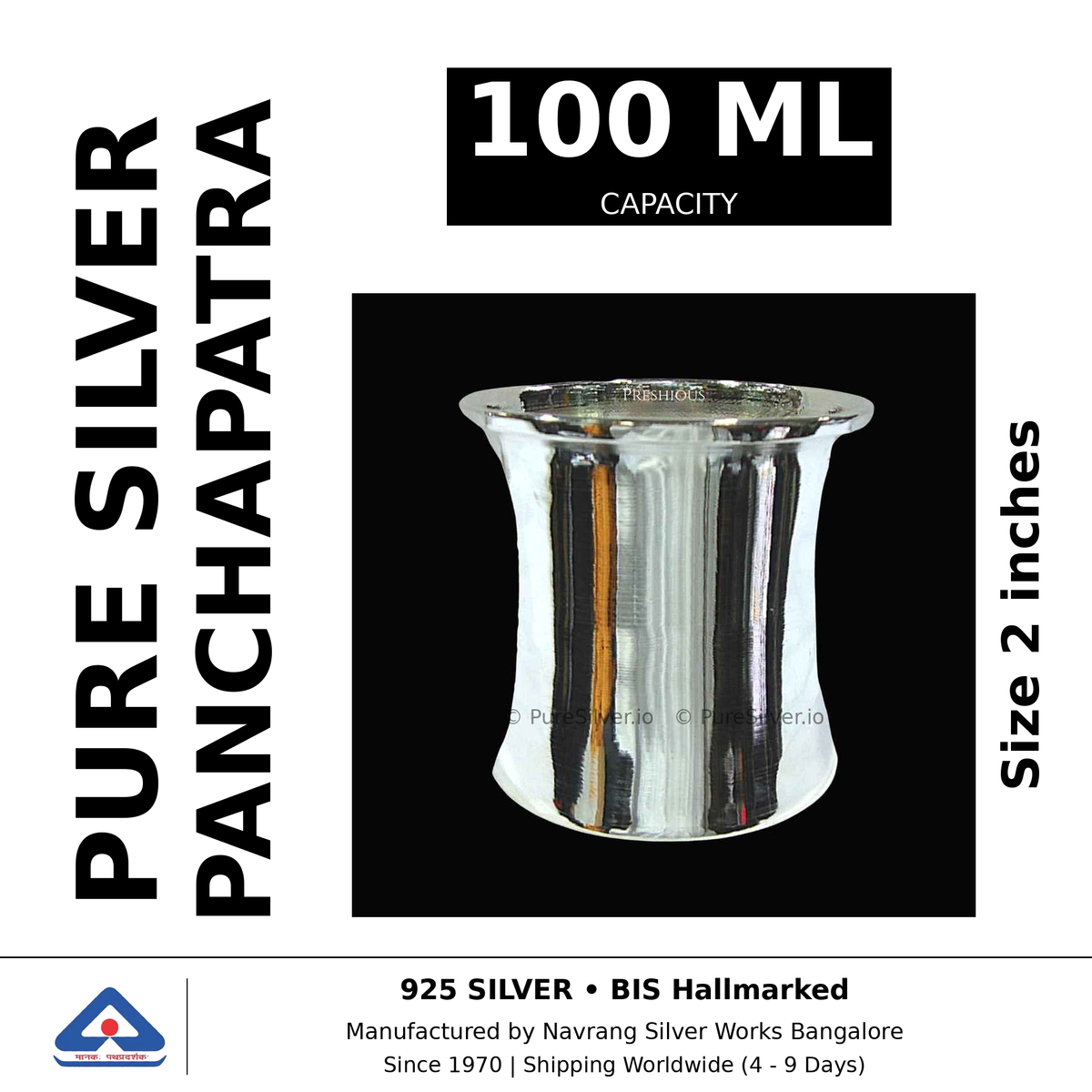 Pure silver panchapatra, 100 ml capacity, size 2 inches, black and white specifications image