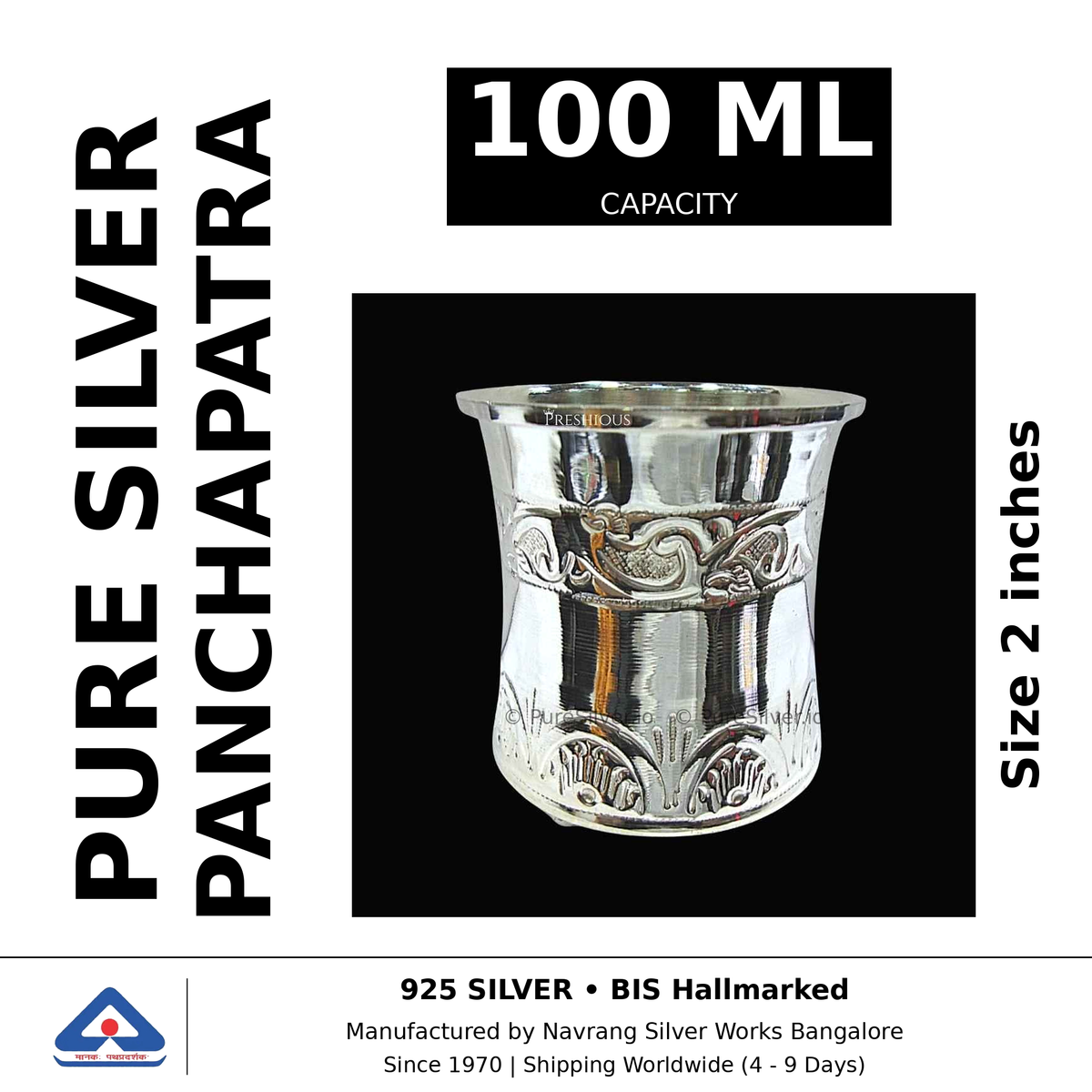 Pure silver panchapatra, 100 ml capacity, size 2 inches, black and white specifications image