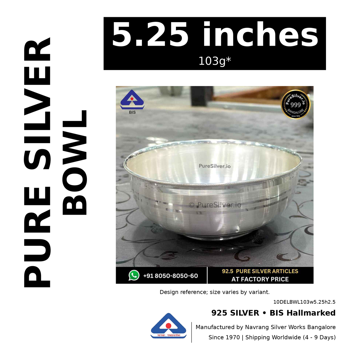 925 BIS hallmarked silver bowl, 5.25 inches • 103g*. Design reference; size varies by variant. Code 10DELBWL103w5.25h2.5.
