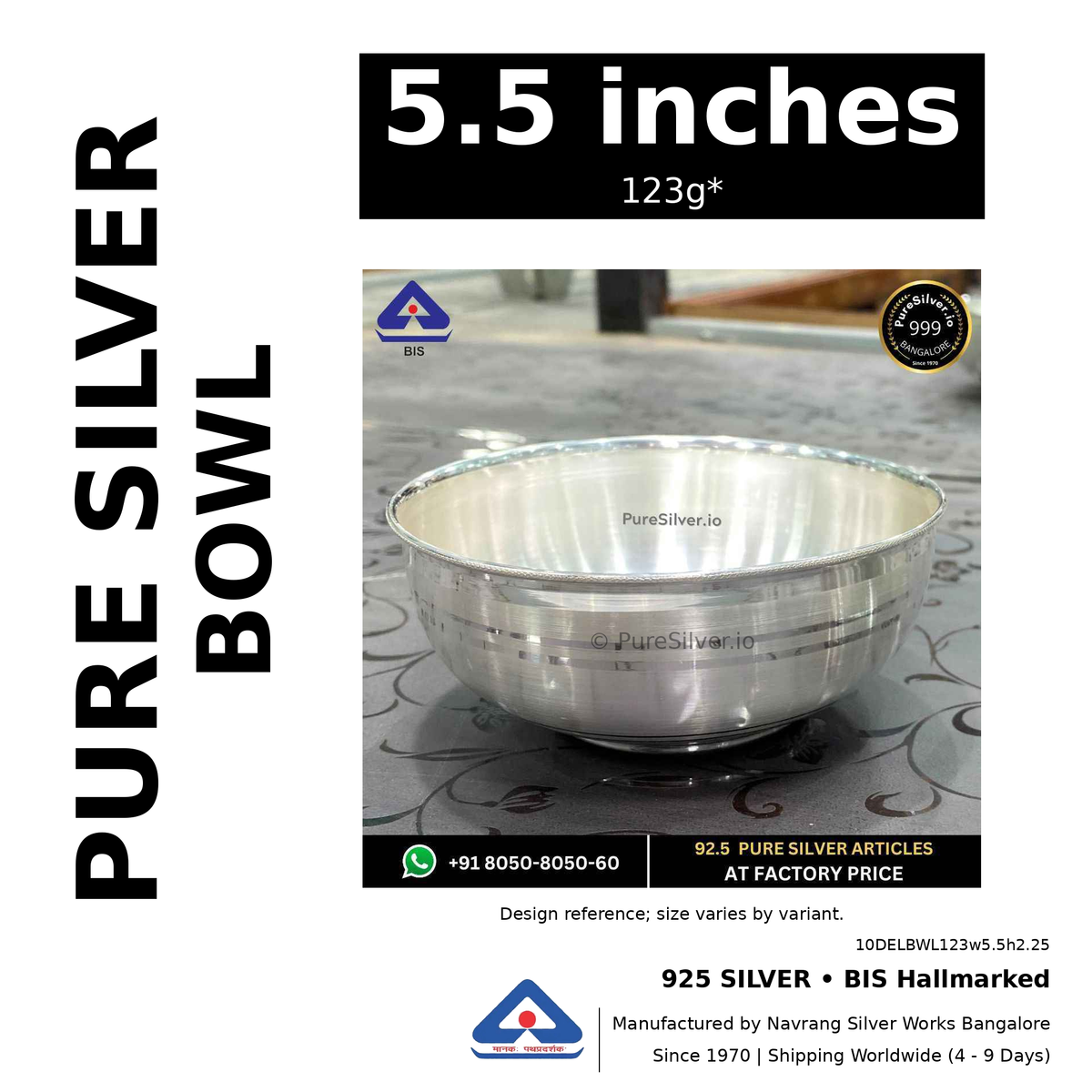 925 BIS hallmarked silver bowl, 5.5 inches • 123g*. Design reference; size varies by variant. Code 10DELBWL123w5.5h2.25.