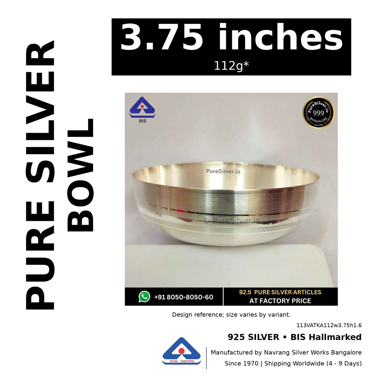 925 BIS hallmarked silver bowl, 3.75 inches • 112g*. Design reference; size varies by variant. Code 113VATKA112w3.75h1.6.