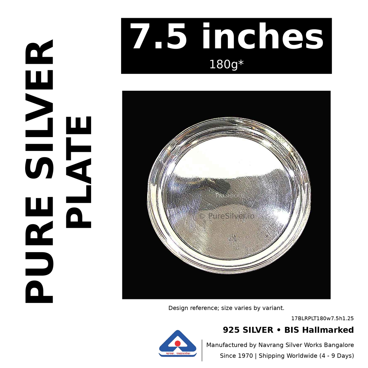 925 BIS hallmarked silver plate, 7.5 inches • 180g*. Design reference; size varies by variant. Code 17BLRPLT180w7.5h1.25.
