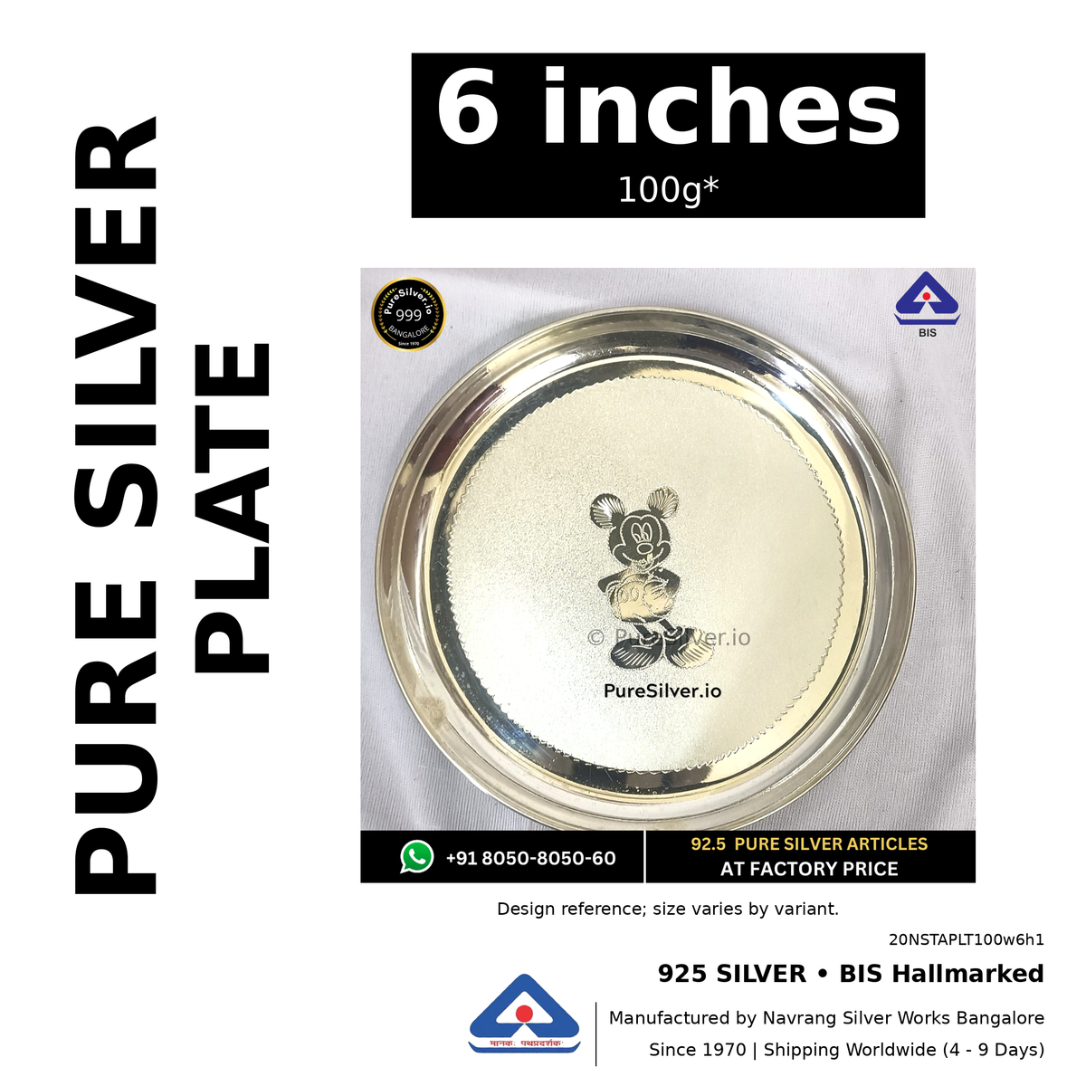 925 BIS hallmarked silver plate, 6 inches • 100g*. Design reference; size varies by variant. Code 20NSTAPLT100w6h1.