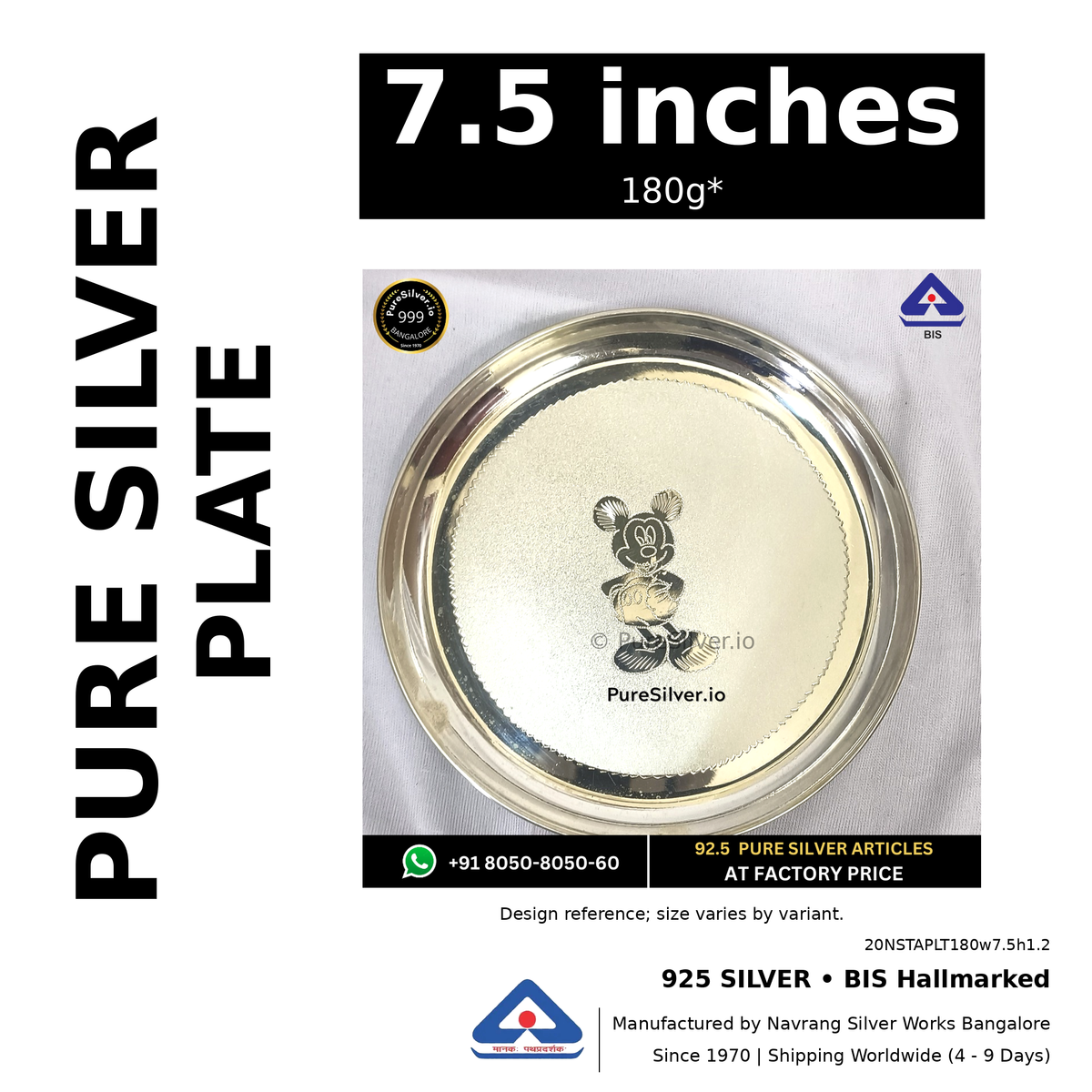 925 BIS hallmarked silver plate, 7.5 inches • 180g*. Design reference; size varies by variant. Code 20NSTAPLT180w7.5h1.2.