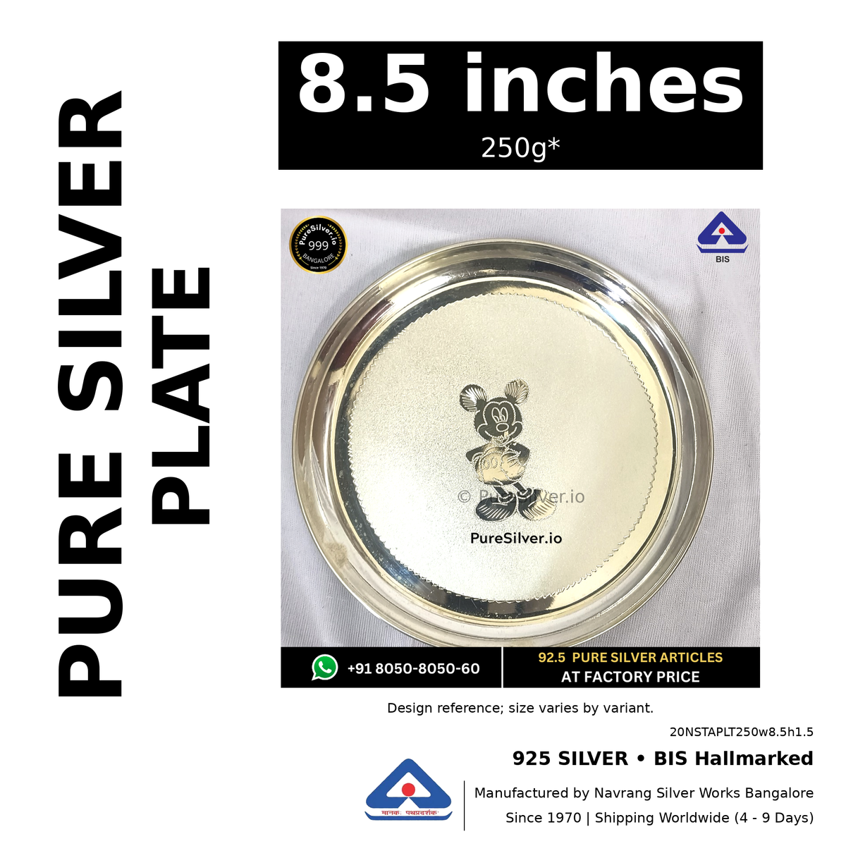 925 BIS hallmarked silver plate, 8.5 inches • 250g*. Design reference; size varies by variant. Code 20NSTAPLT250w8.5h1.5.