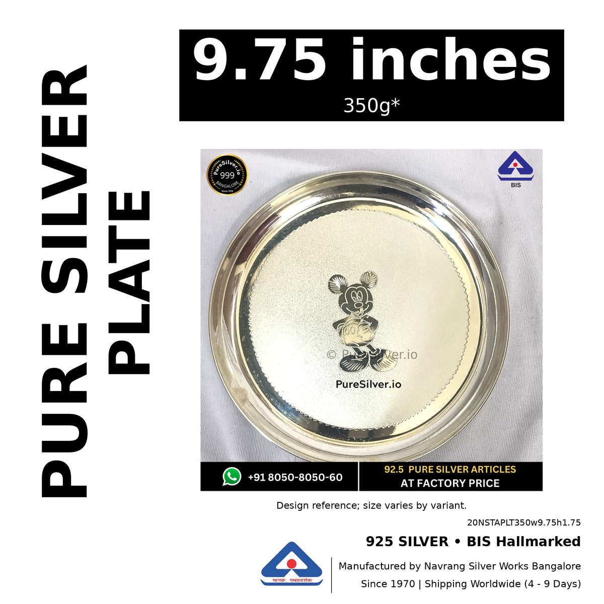 925 BIS hallmarked silver plate, 9.75 inches • 350g*. Design reference; size varies by variant. Code 20NSTAPLT350w9.75h1.75.