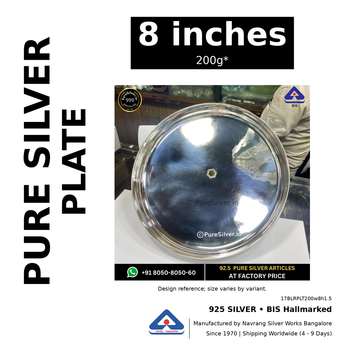 925 BIS hallmarked silver plate, 8 inches • 200g*. Design reference; size varies by variant. Code 17BLRPLT200w8h1.5.