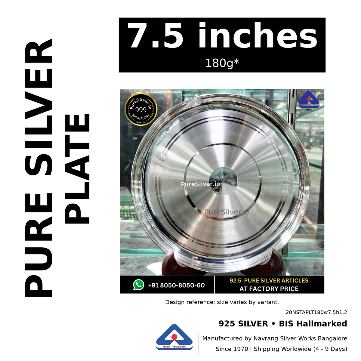 925 BIS hallmarked silver plate, 7.5 inches • 180g*. Design reference; size varies by variant. Code 20NSTAPLT180w7.5h1.2.