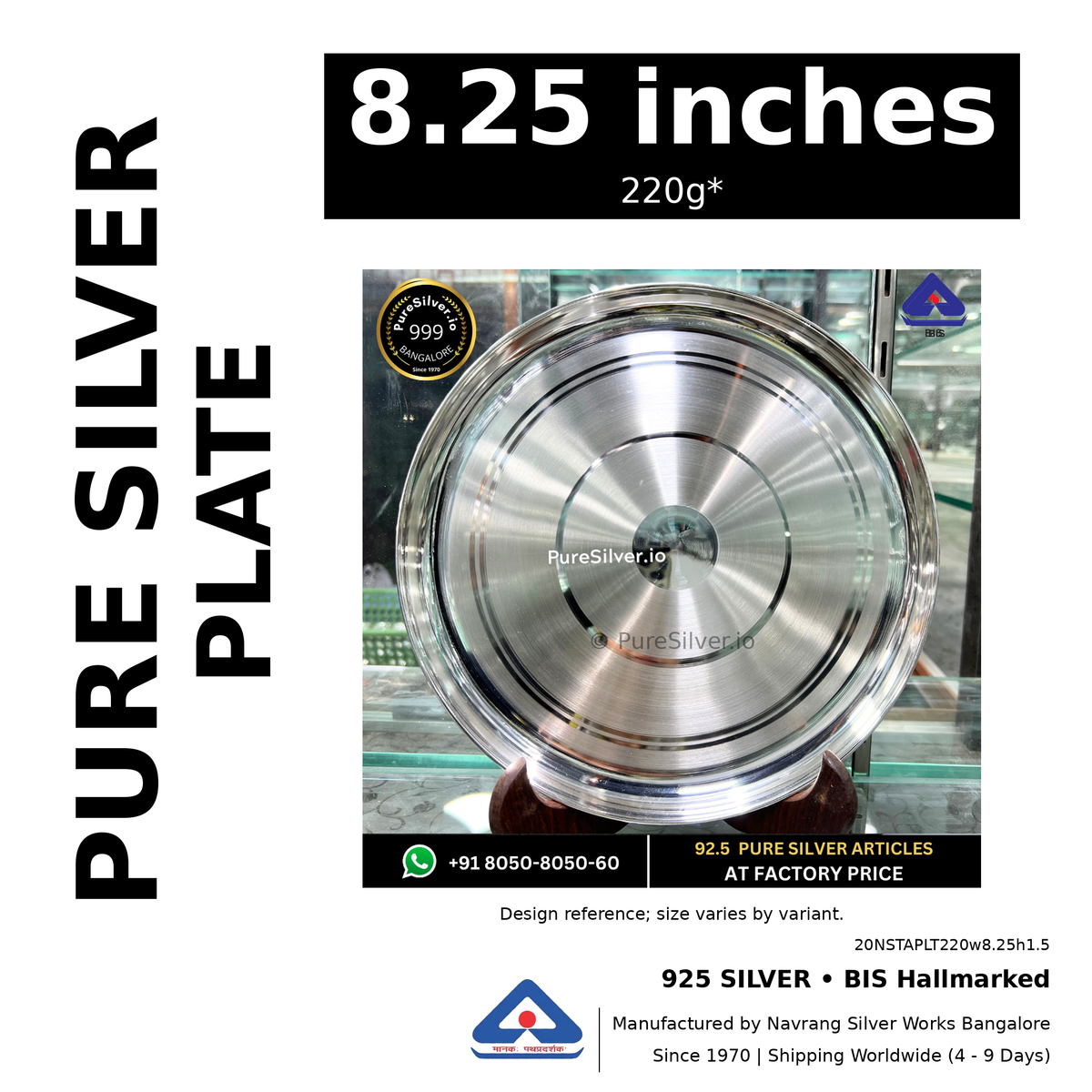 925 BIS hallmarked silver plate, 8.25 inches • 220g*. Design reference; size varies by variant. Code 20NSTAPLT220w8.25h1.5.