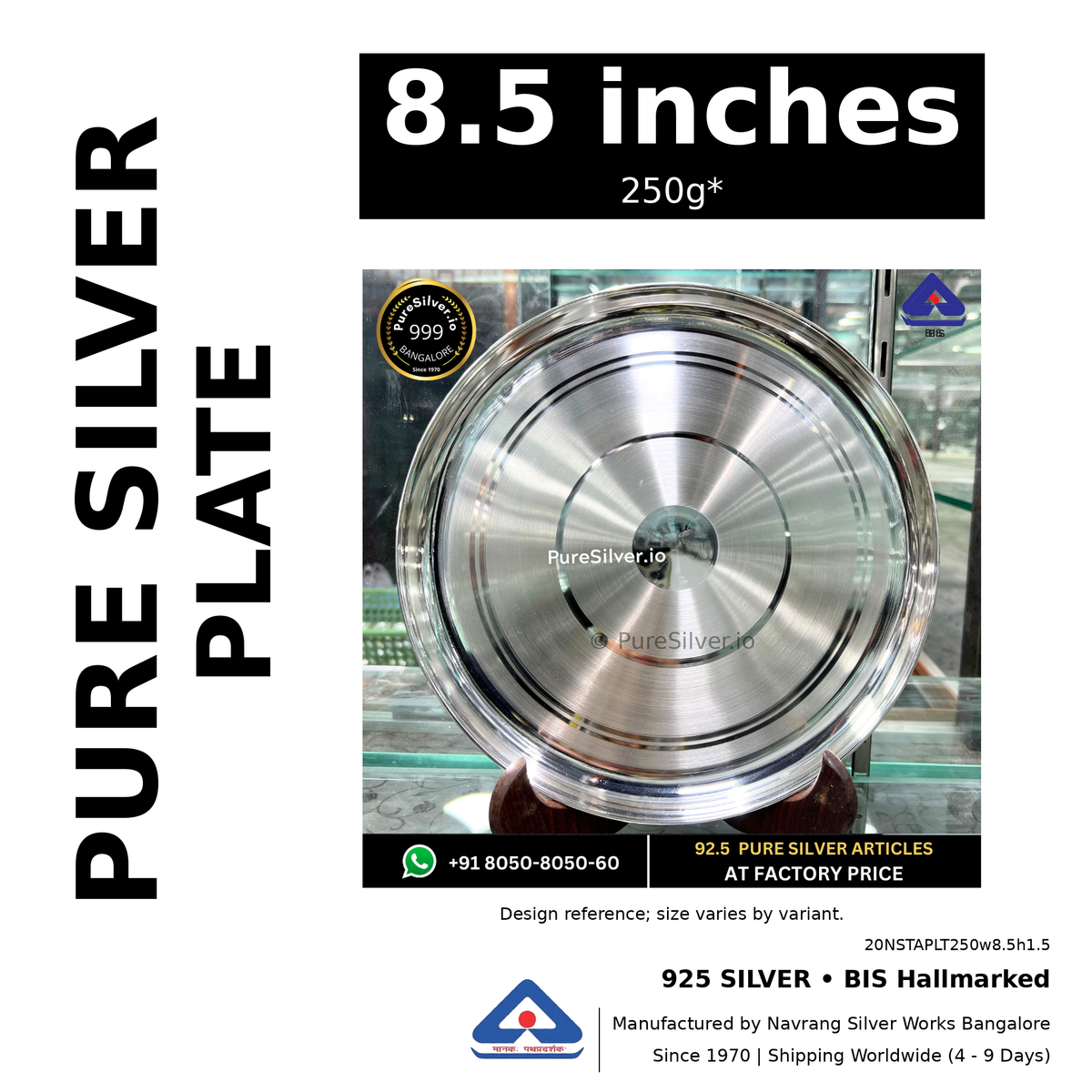 925 BIS hallmarked silver plate, 8.5 inches • 250g*. Design reference; size varies by variant. Code 20NSTAPLT250w8.5h1.5.