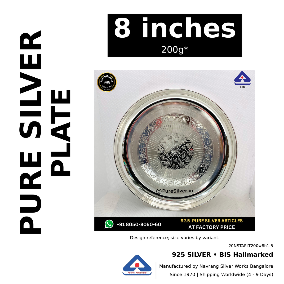925 BIS hallmarked silver plate, 8 inches • 200g*. Design reference; size varies by variant. Code 20NSTAPLT200w8h1.5.