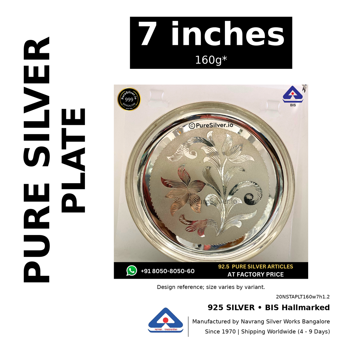 925 BIS hallmarked silver plate, 7 inches • 160g*. Design reference; size varies by variant. Code 20NSTAPLT160w7h1.2.