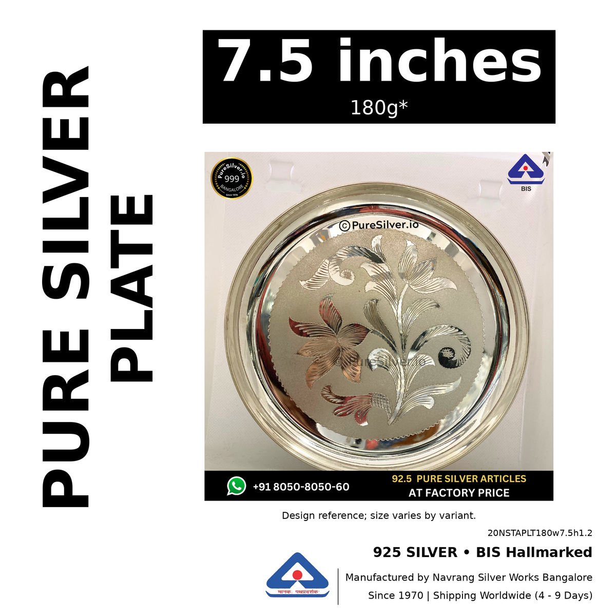 925 BIS hallmarked silver plate, 7.5 inches • 180g*. Design reference; size varies by variant. Code 20NSTAPLT180w7.5h1.2.