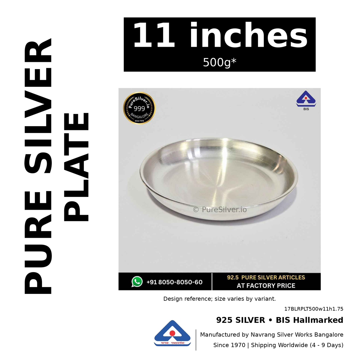 925 BIS hallmarked silver plate, 11 inches • 500g*. Design reference; size varies by variant. Code 17BLRPLT500w11h1.75.