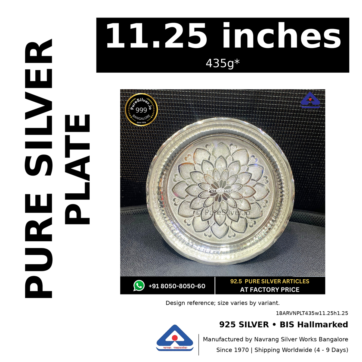 925 BIS hallmarked silver plate, 11.25 inches • 435g*. Design reference; size varies by variant. Code 18ARVNPLT435w11.25h1.25.