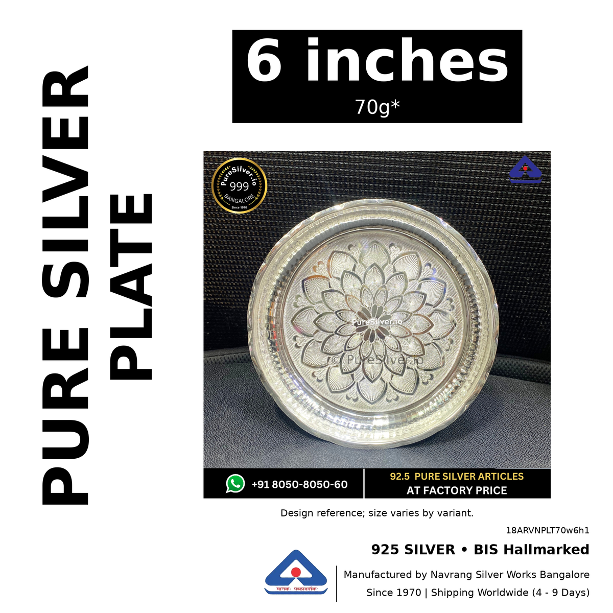 925 BIS hallmarked silver plate, 6 inches • 70g*. Design reference; size varies by variant. Code 18ARVNPLT70w6h1.