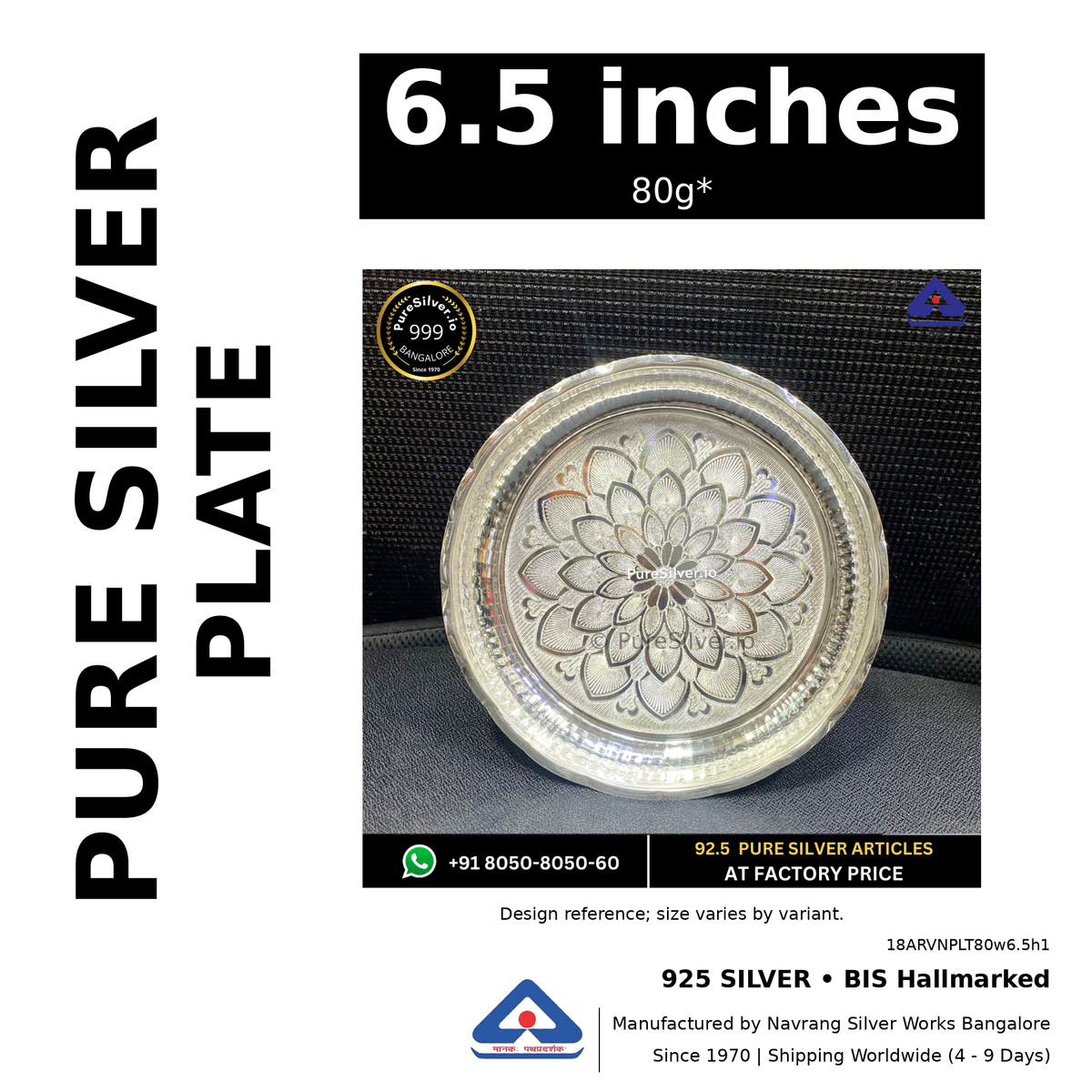 925 BIS hallmarked silver plate, 6.5 inches • 80g*. Design reference; size varies by variant. Code 18ARVNPLT80w6.5h1.