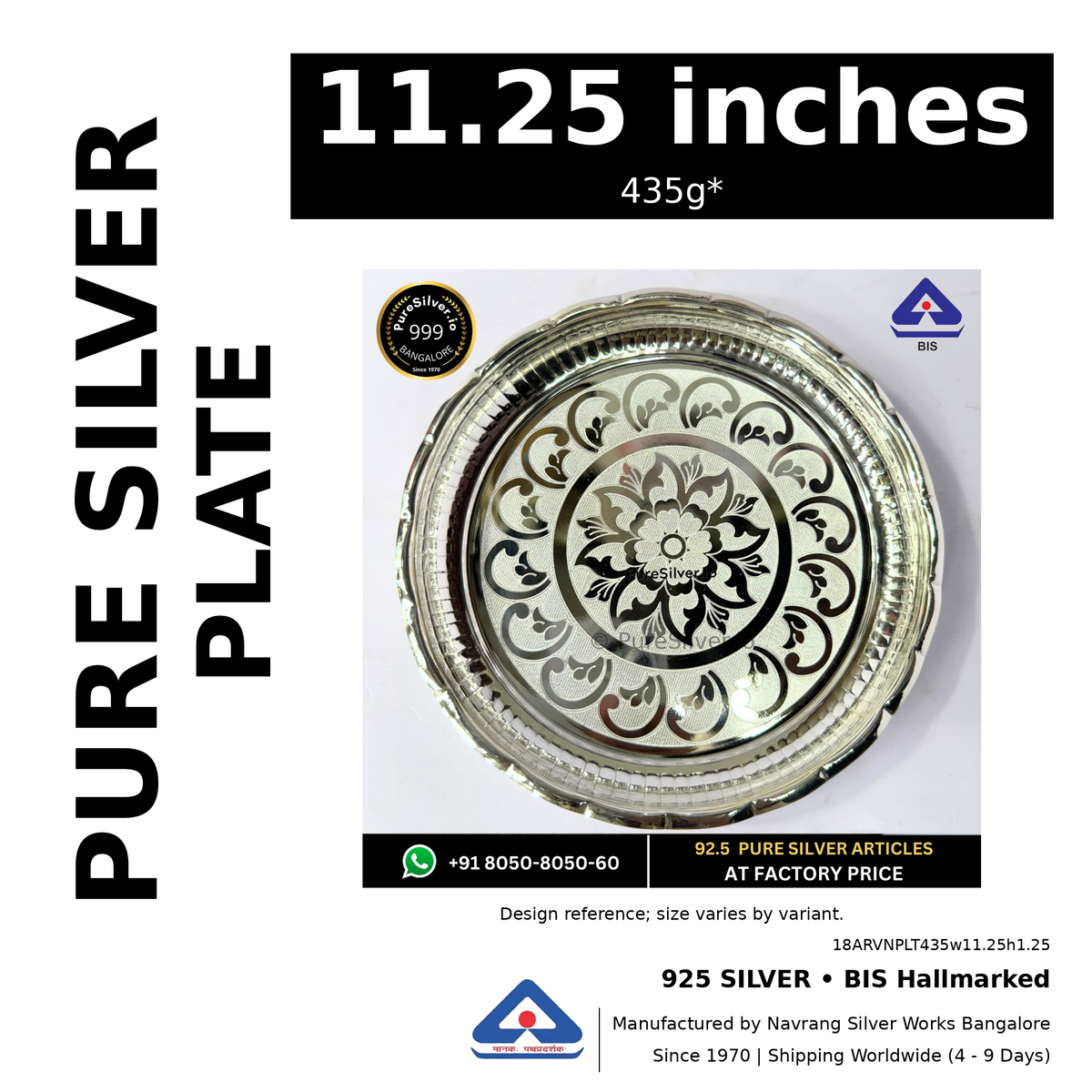 925 BIS hallmarked silver plate, 11.25 inches • 435g*. Design reference; size varies by variant. Code 18ARVNPLT435w11.25h1.25.