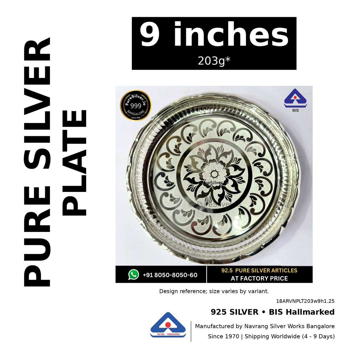 925 BIS hallmarked silver plate, 9 inches • 203g*. Design reference; size varies by variant. Code 18ARVNPLT203w9h1.25.