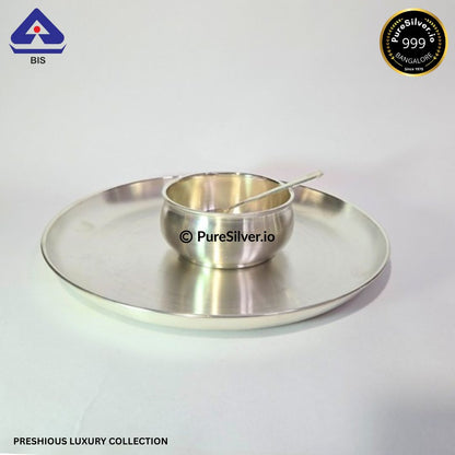 925 Silver Plate - 9.5 inches (~330 grams) NASTA PATTERN