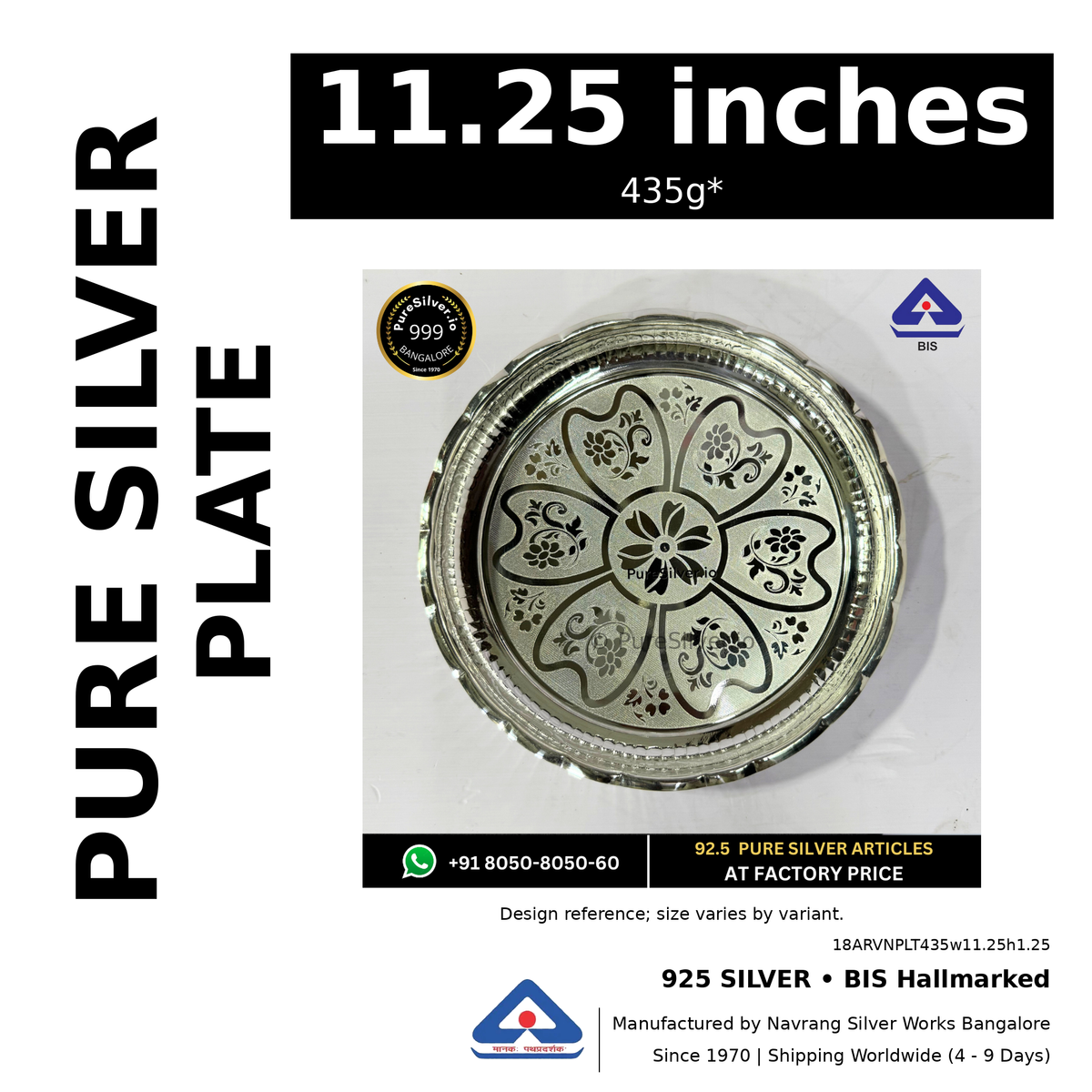 925 BIS hallmarked silver plate, 11.25 inches • 435g*. Design reference; size varies by variant. Code 18ARVNPLT435w11.25h1.25.