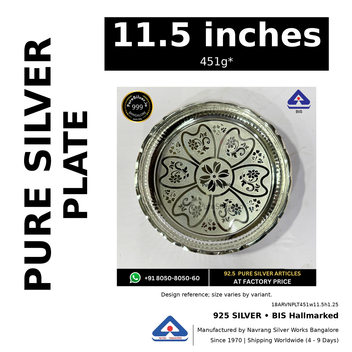 925 BIS hallmarked silver plate, 11.5 inches • 451g*. Design reference; size varies by variant. Code 18ARVNPLT451w11.5h1.25.