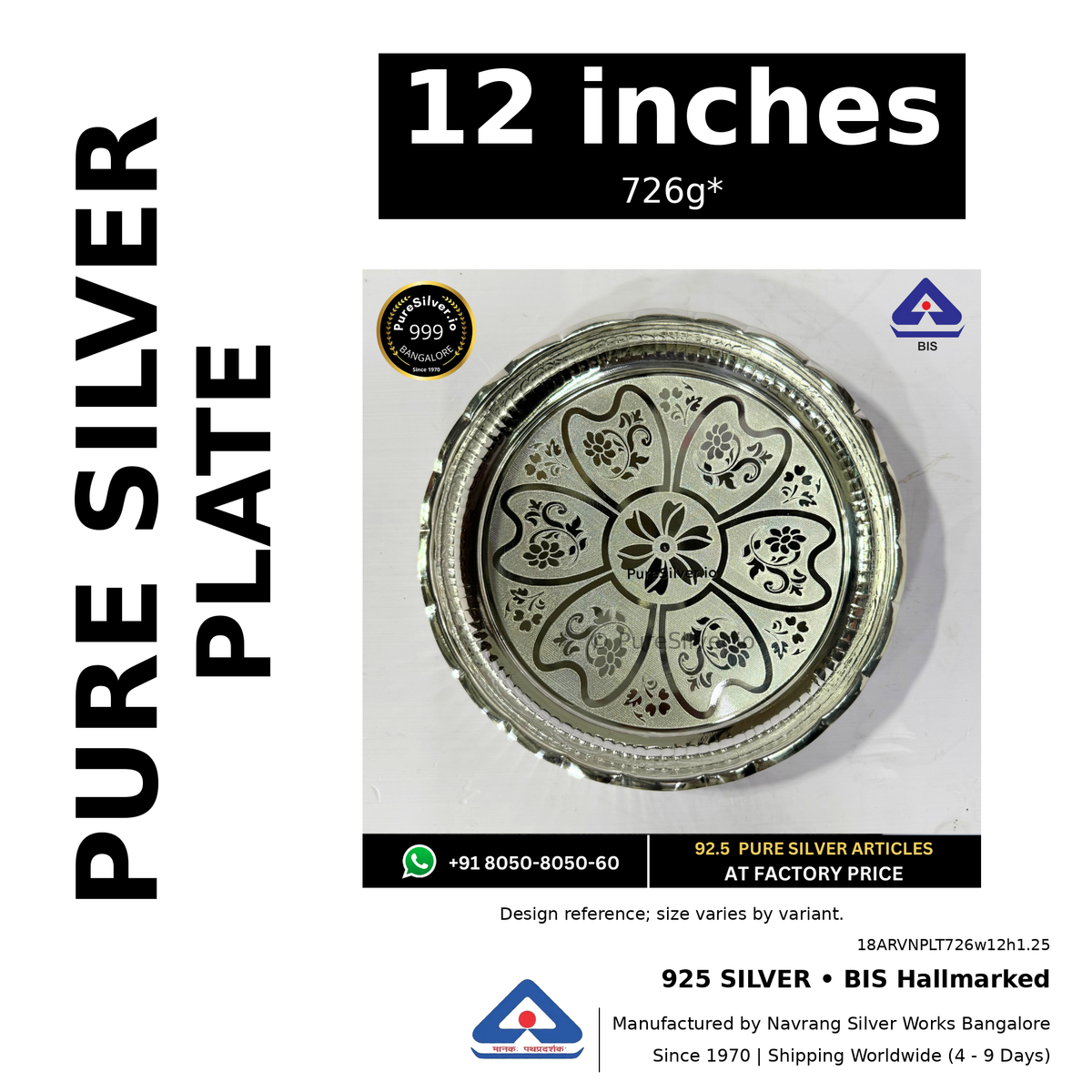925 BIS hallmarked silver plate, 12 inches • 726g*. Design reference; size varies by variant. Code 18ARVNPLT726w12h1.25.